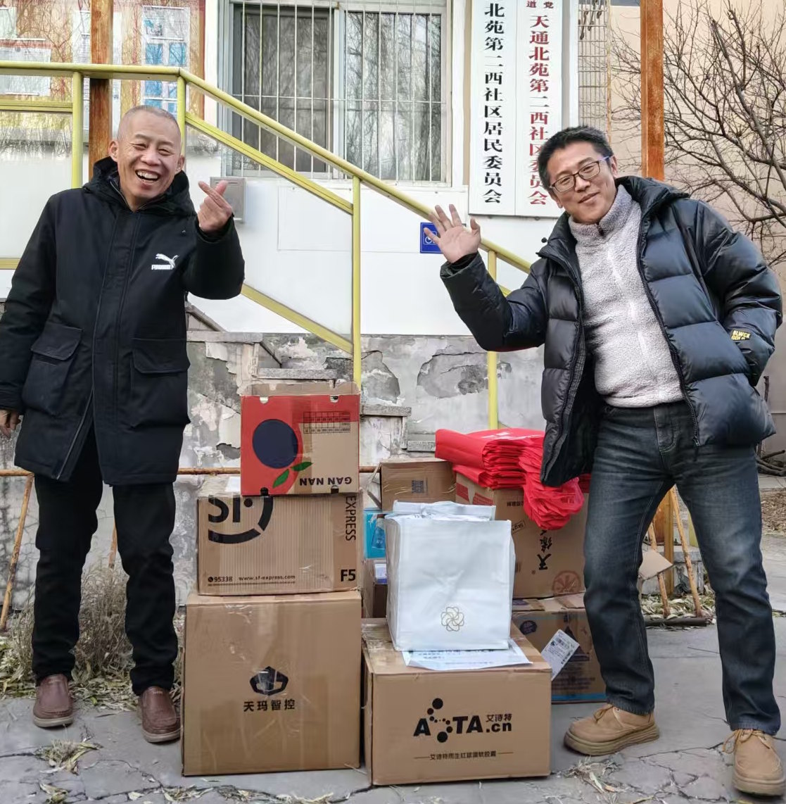 童书漂流 让爱跨越山海,点亮怀远童梦