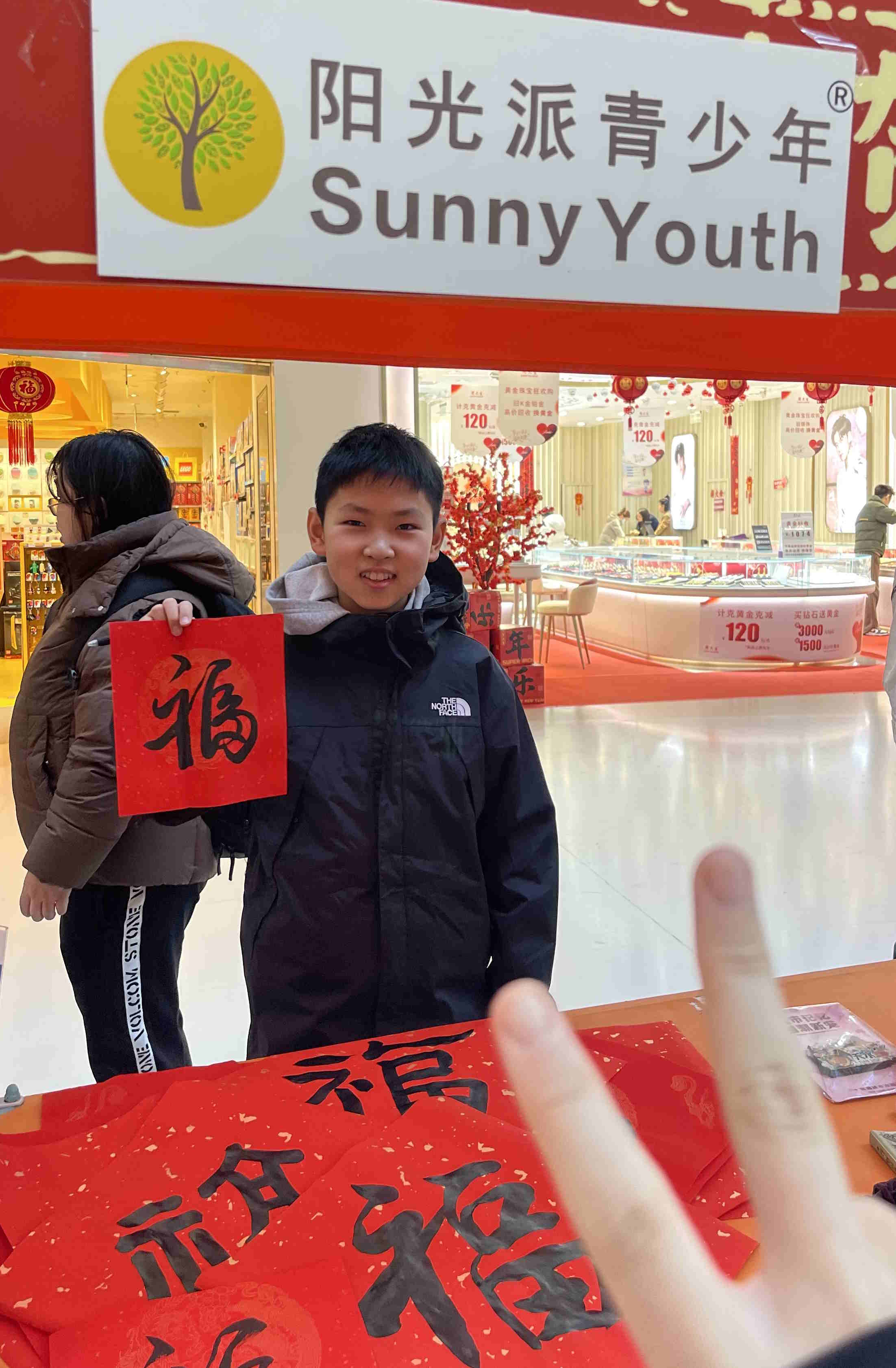 收集微光 | 替我把小世界照亮 张梓淳同学