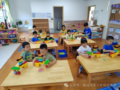 2024年繼續(xù)進(jìn)步!百變科技館課程助力孩子們成長