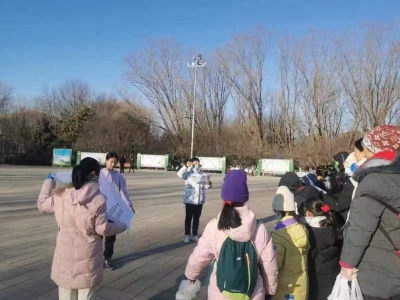 陽光派青少年志愿服務隊“美境守護傳遞”公園綠色環保志愿服務2024.1.28