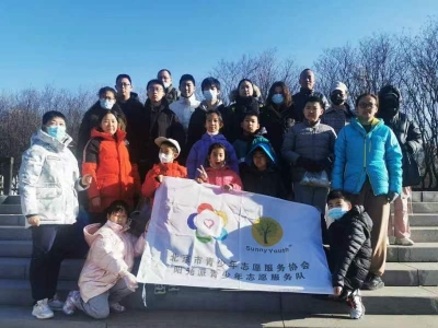 “美境守護傳遞”公園綠色環保志愿服務 2024.2.25