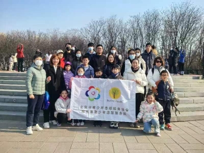 同一天在開展!“美境守護傳遞”奧林匹克森林公園綠色環保志愿服務 2024.3.10