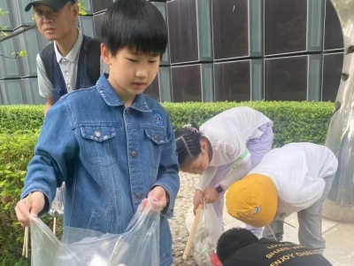 陽光派青少年志愿服務隊在行動!“美境守護傳遞”奧林匹克森林公園北園綠色環保志愿服務 2024.4.27