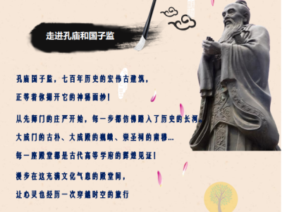 ļ׏R(gu)ӱO(jin)ЌW(xu)ԽǧcȎӌ(du)Ԓ