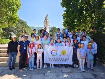 7月17日我們來到十三陵水庫做志愿活動