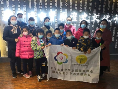 2021年3月非遺活動之小小國藥師精彩回顧