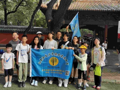 7月27日孔廟國子監深度研學精彩回顧