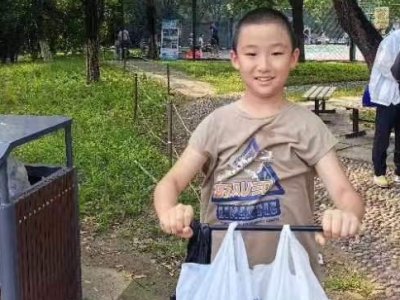 李正勛小記者新聞:8月17日“美境守護傳遞”奧林匹克森林公園志愿服務