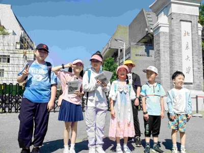 去見未名湖 招募!2025年1月12日北京大學(xué)研學(xué)一日營