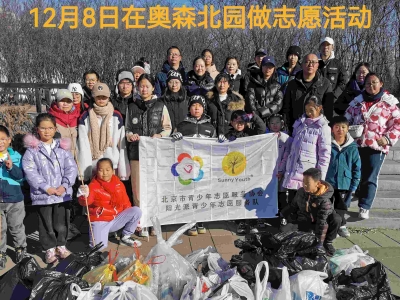 盤(pán)點(diǎn) 2024年我們一起走過(guò)春夏秋冬