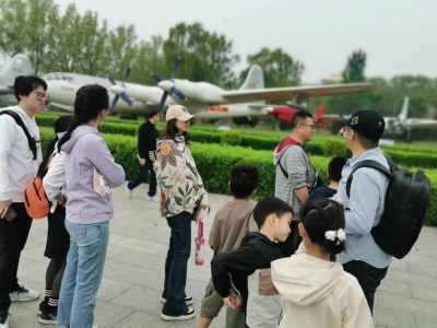 2025年4月中國(guó)航空博物館研學(xué)活動(dòng)精彩回顧